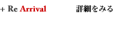 �ڍׂ��݂�