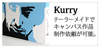 Kurry「Face」を自分だけのFaCEへ