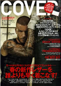 The COVER magazine 2009�N 01����