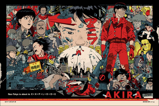 AKIRA