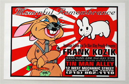 Kozik �R�W�b�N �|�X�^�[