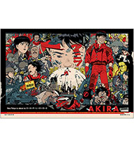 AKIRA