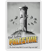 PALESTINE Poster