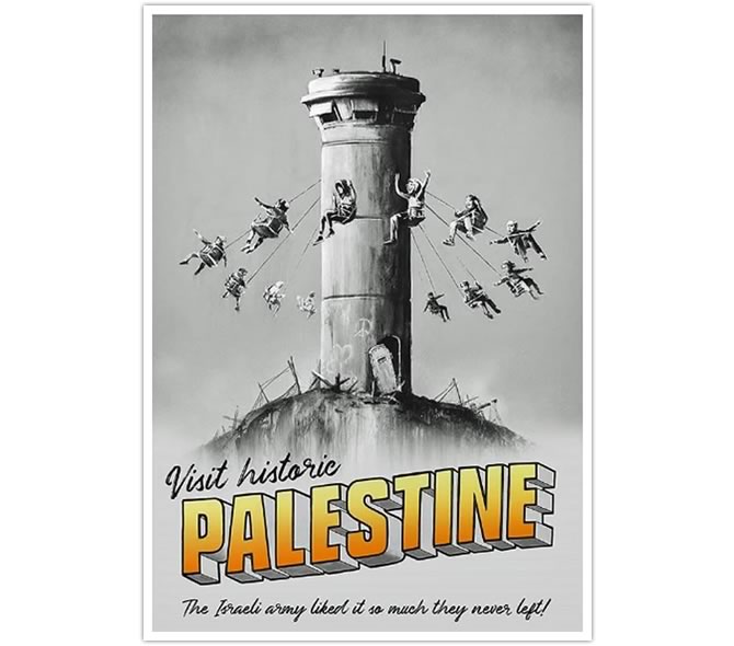 PALESTINE Poster