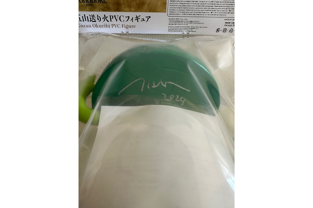 村上隆 直筆サイン入り PVCフィギュア「舟形さま」がご購入