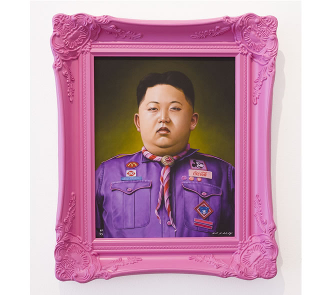 Kim Jong Un(フレーム付き)