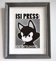 ISI PRESS vol.6 POSTER(B2サイズ) TIDE