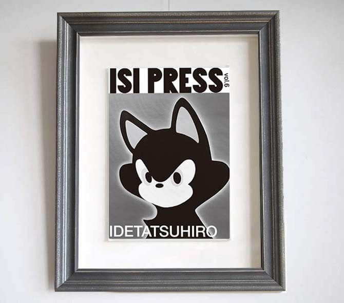 ISI PRESS vol6額装セット(Italian Black)