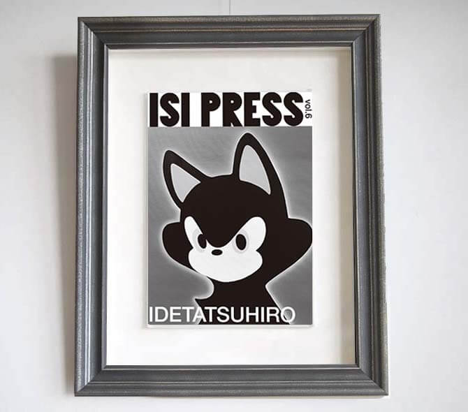 ISI PRESS vol.6 POSTER IDETATSUHIRO TIDE