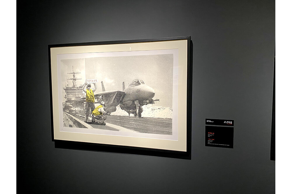 バンクシー(Banksy) -Applauseを通販で販売 ー NOISEKING バンクシー(Banksy) -Applauseを通販で販売 ー NOISEKING