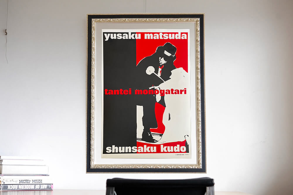 マークキング「パッティング」シルクスクリーン　直筆サイン・エディション有り シルクスクリーンの版画でマーク・キングが制作したゴルフの絵