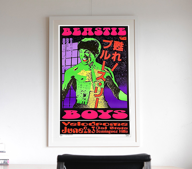 Kozik コジック