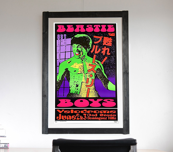 Kozik コジック