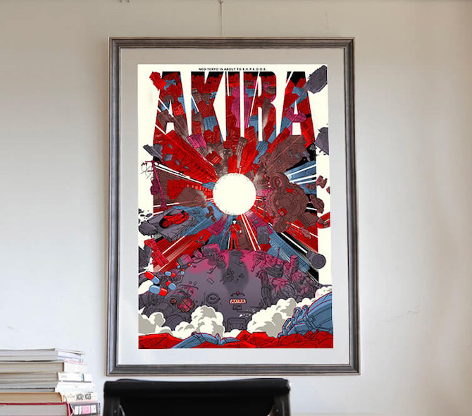 AKIRA